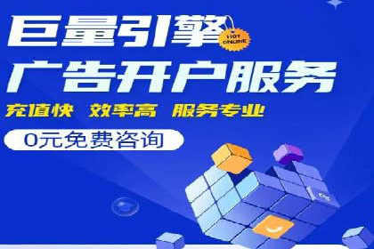某sem公司如何打造爆款产品